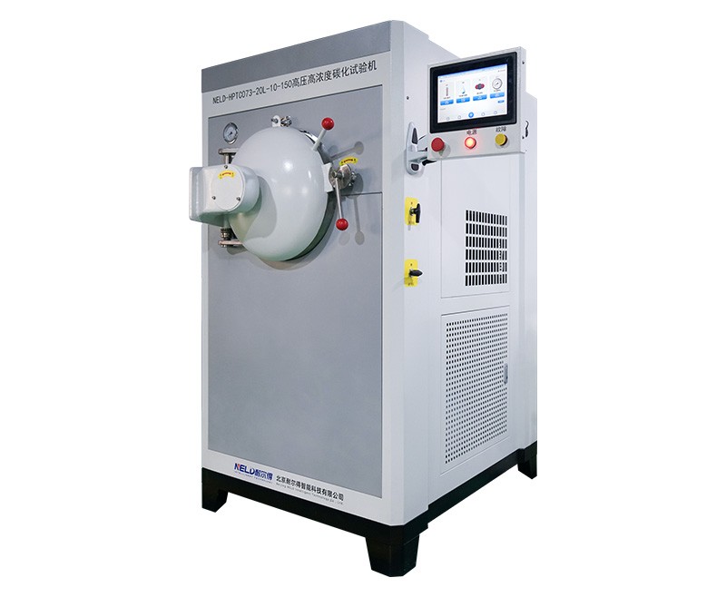 高压高浓度碳化试验机NELD-HPTC073